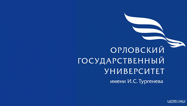 ОГУ номинирован на премию Russian Traveler Awards 2024 ОГУ номинирован на премию Russian Traveler Awards 2024