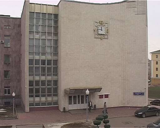 Обсуждение темы: Не дешевые аппетиты городской администрации.....