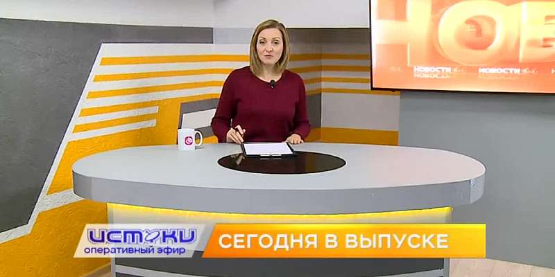 Соседские войны, граффити в Орле — сегодня в программе «Оперативный эфир»