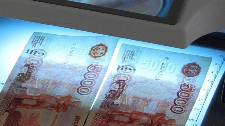 На Орловщине нашли поддельную монету в 5 рублей