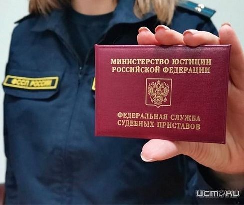 В 2025 году орловские судебные приставы перечислили в пользу взыскателей порядка 4 миллиардов рублей
