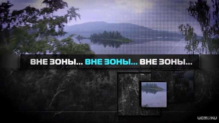 Страшилки и легенды об Ижорской возвышенности — в новом выпуске «Вне зоны» 