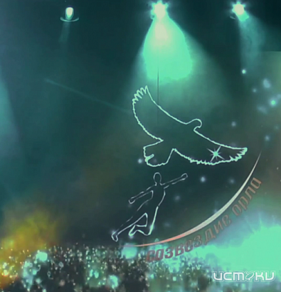 В Орле пройдёт фестиваль современного искусства «Созвездие Орла»