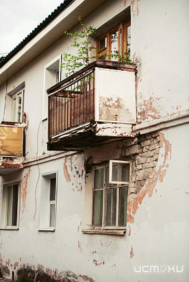 Правительство РФ выделило Орловщине сверх лимита более 1 млрд рублей на расселение аварийных домов — Клычков