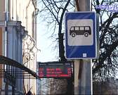 В Орле снова взялись за сектантов, а школьница попала на фестиваль талантов НТВ