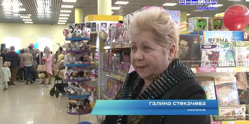 «Континенту детства» — пять лет! Как популярный орловский ТЦ отметил первый юбилей