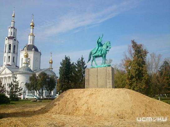 Памятник Ивану Грозному в Орле планируют официально открыть в октябре
