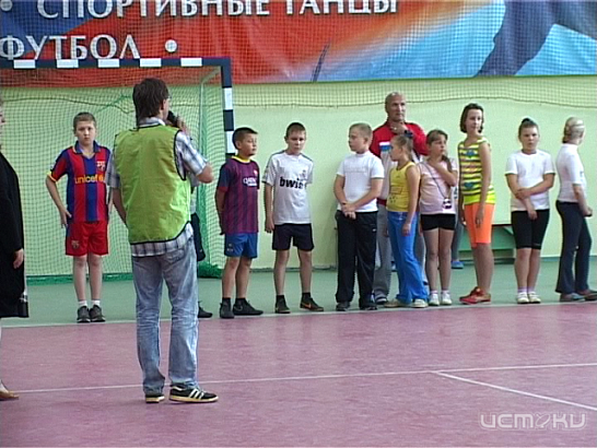 Спартакиада среди школьников ко Дню России 