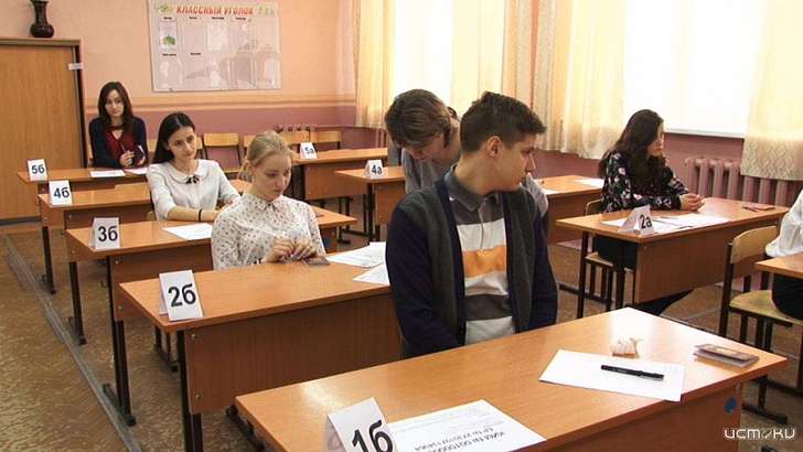 Электронные дневники и виртуальные архивы: как «Росатом» предложил улучшать школы Орла