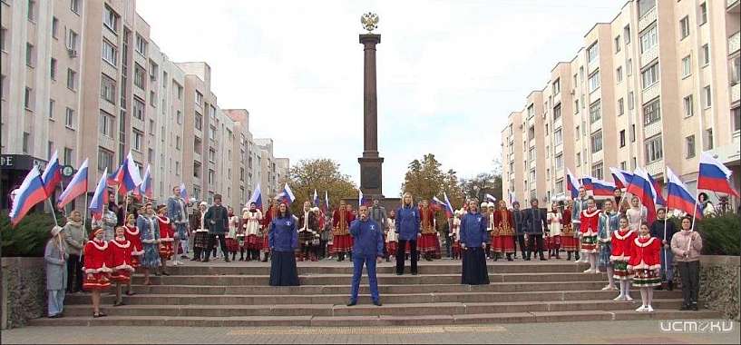 Орловские творческие коллективы присоединились к Всероссийской песенной акции