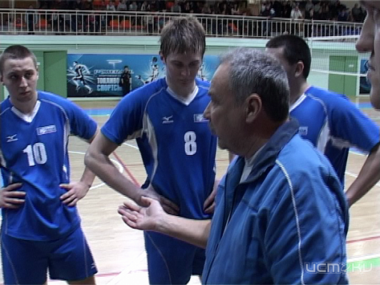 Орловские волейболисты не смогли пробиться в финальную восьмерку команд Первой Лиги  Орловские волейболисты не смогли пробиться в финальную восьмерку команд Первой Лиги