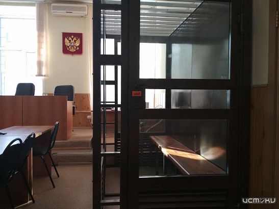 Жителя Ливен осудили за экстремистский лозунг