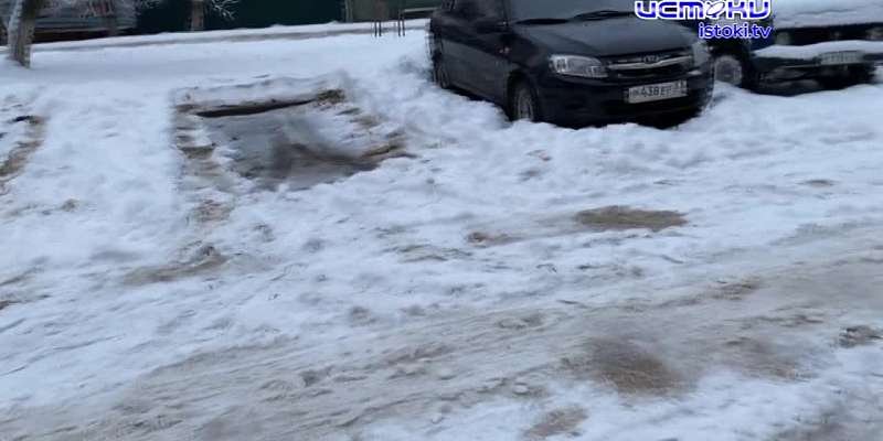 На Дормаше выращивали криптовалюту и намайнили долг в 5,5 млн руб., губернатор повысил тариф на капремонт, не согласовав с депутатами, а казенную маш...