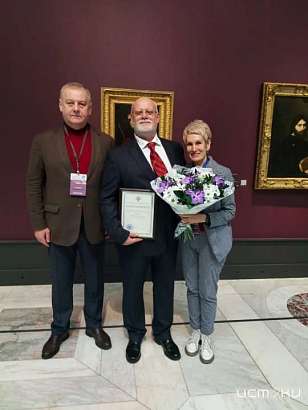 Московский меценат получил награду за передачу орловским музеям писем великих орловских литераторов и других раритетов