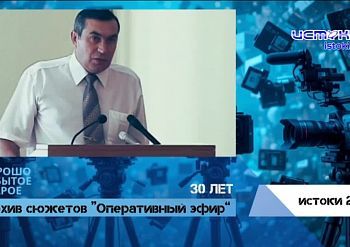 Хорошо забытое старое 25.10.2026