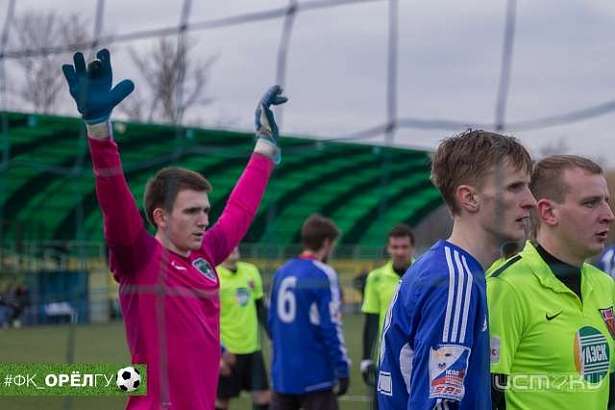 Футболисты ОГУ сыграют сегодня на выезде