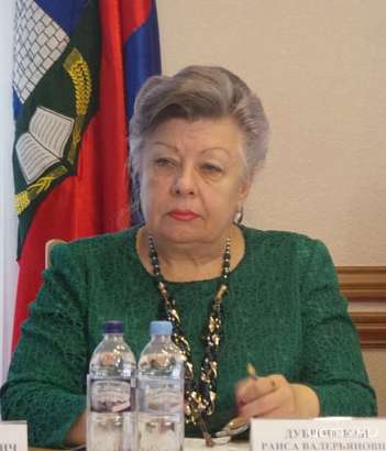 Ушла из жизни бывший зампред горсовета Орла Раиса Дубровская