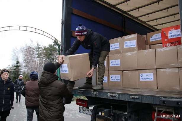 Орловщина отправит в Ростовскую область 10 тонн гуманитарной помощи