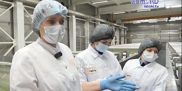 Экспертное мнение 29.01.2025