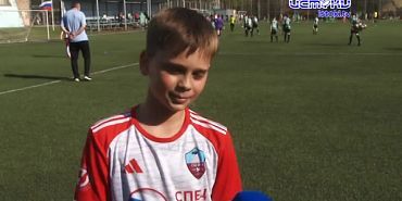 Юные футболисты выяснили, кто из них лучший!