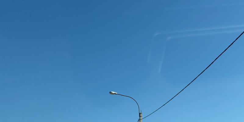 Ракетной опасности дан отбой