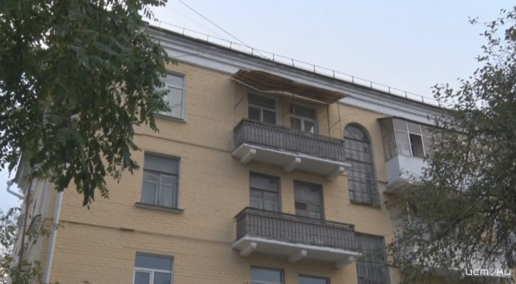 День 7-го ноября -красный день календаря-жители одноименного адреса в Орле рисковали отпраздновать в холоде