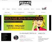 Новости за 90 секунд: во Мценске ликвидируют детский дом, в Орле будут демонтировать незаконные гаражи, а билеты в "Свободное пространство"можно будет...