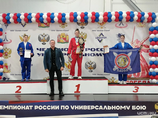Орловчанка Екатерина Колосова стала серебряным призером на Чемпионате России по универсальному бою