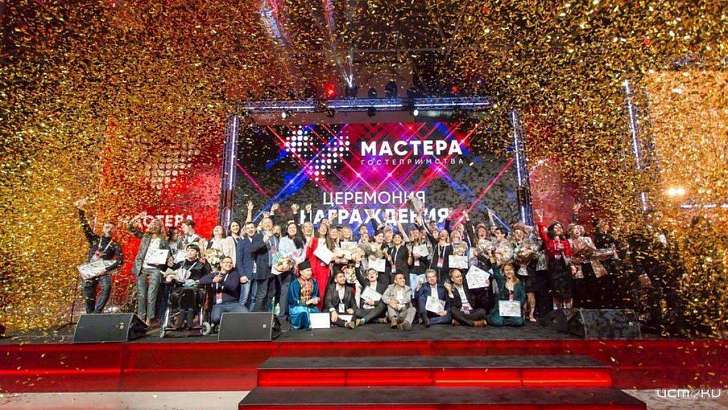 Двое орловчан стали «мастерами гостеприимства»