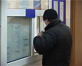 Новости за 90 секунд: в Ливнах увеличилось число больных СПИДом и ВИЧ. Аудитория российских телеканалов в целом выросла на 2%. В Орле стартовал прием ...