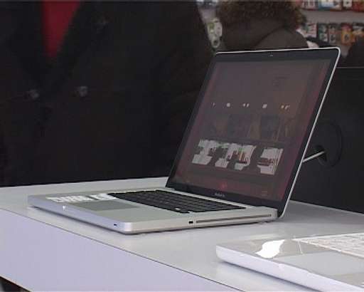 Цифромаркет