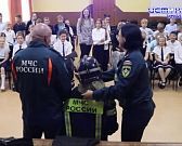 Уроки безопасности от МЧС Уроки безопасности от МЧС