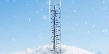 Будьте внимательны! В ночное время ожидается морозная погода