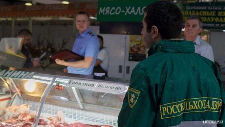 В 2020 году орловский россельхознадзор провёл более 4400 проверок