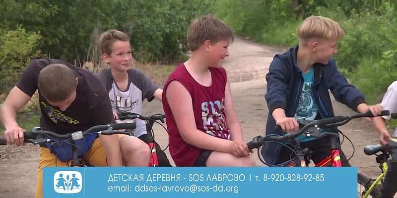 Детская деревня SOS приглашает женщин, готовых стать приемной матерью