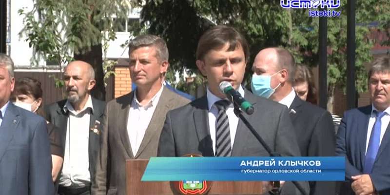 Не видел ремонта со времен СССР: ко Дню города в Орле преобразился сквер возле «Стекломаша»