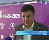 Наши футболистки лучшие в России! Наши футболистки лучшие в России!