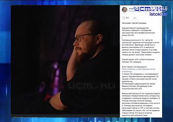 В Орле пропали мать с дочерью. Экспресс - новости.