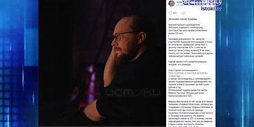 В Орле пропали мать с дочерью. Экспресс - новости.