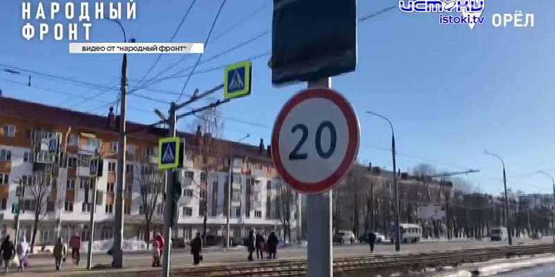 Возле школы №28 наконец появился пешеходный переход, об этом в нашей рубрике "Экспресс-новости"