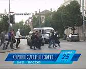 Хорошо забытое старое – путешествие в прошлое