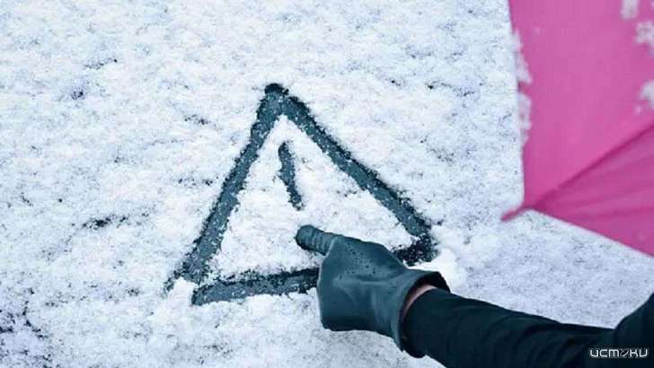 Будьте осторожны! В четверг в Орле будет скользко и сыро