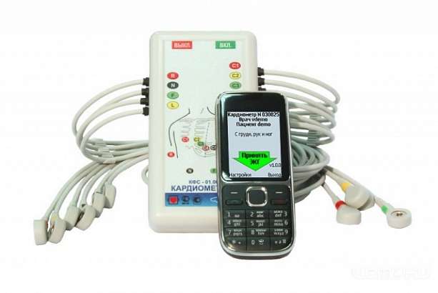 Если ваше сердце молчит, это не значит, что ему нечего сказать