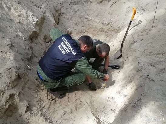 По фактам расстрела фашистами орловчан в годы ВОВ возбудили уголовное дело