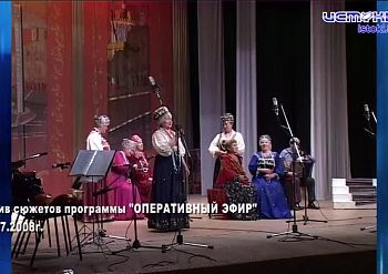 Хорошо забытое старое 05.07.2026