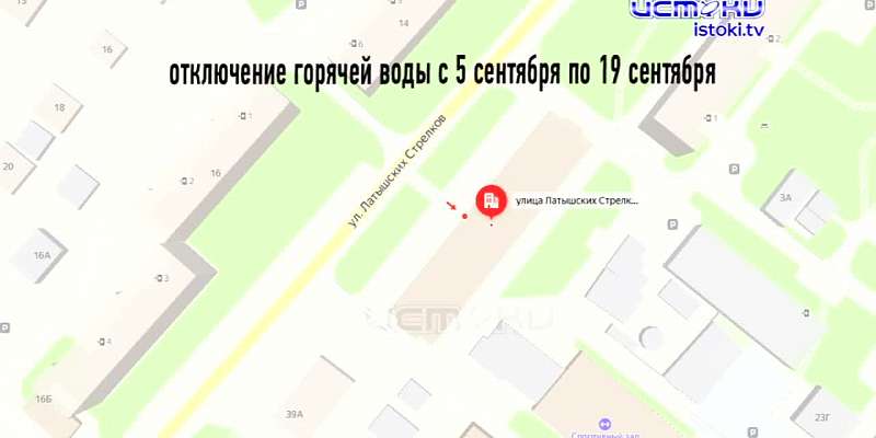 Сегодня в Орле вновь эвакуировали школы из-за сообщений о минировании, под Орлом парк превратили в свалку, а жителей улицы Латышских стрелков оставили...