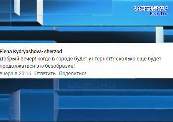 Стало известно, когда в Орле появятся новые трамваи Стало известно, когда в Орле появятся новые трамваи