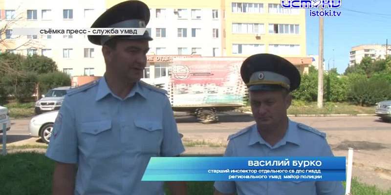 Орловские полицейские помогли беременной женщине. В Орле готовят очередной гуманитарный груз для военнослужащих. Стало известно имя обладательницы зва...