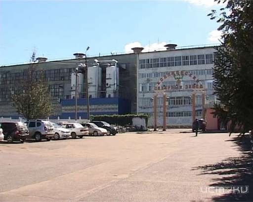 Отрадненский сахарный завод орловская область. Сахарный комбинат колпнянский. Фирма сахарный комбинат колпнянский сахар 1кг. Колпнянский сахарный комбинат. Сахарный комбинат колпнянский.