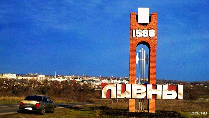 В Ливнах благоустроят сквер